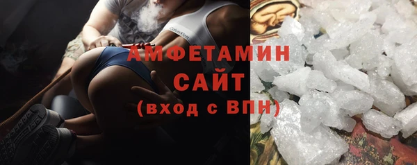 MDMA Богородицк