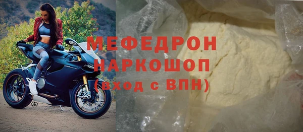 эйфоретик Богданович